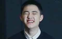 경수는 어쩜 이름도 도경수임?