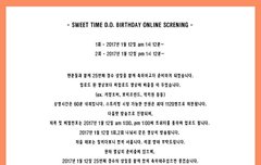 아 여기 들어간애있냐