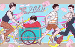 경수 생일맞이 예쁜 팬아트들 모음