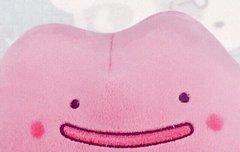 ㅅㄷ)와 1월 13일에 첫눈이야