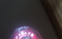 우리 응원봉 발광!!