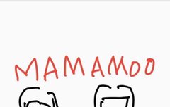 맘둥이/일코배경나눔!