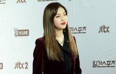 오늘 red카펫에서