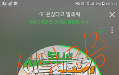 내가 볼땐 문제점이