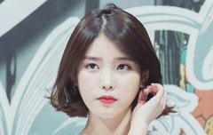 아이유 단발 짤 공유해줘!!