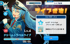 헉ㄱㅎㅎ걱헉 드랍