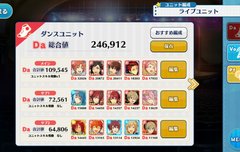 라이브 잘알들아 내가 토리를 딸 수 있을까ㅠㅠㅠㅠ