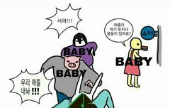 40즐찾달성기념