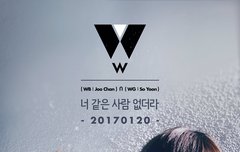 W -project  티저 존예