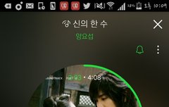 지금 팬톡뷰티들중에