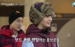 뎨 군밤모자 졸커