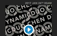 1월24일날 무슨날?