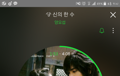 입스밍 겁나 많네 진짜ㅋㅋㅋ