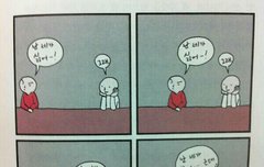 섿2)이거 빼박 세Dㅋㅋㅋㅋㅋㅋㅋ