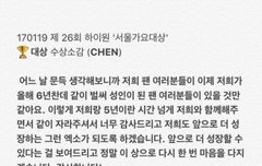 서가대 종대 소감