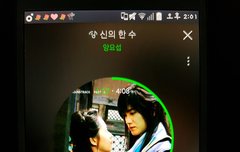 진짜 걱정인거는