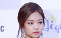 레드카펫 제니 하