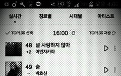 근데 우리 러시안 룰렛