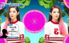 우리 팬덤명 정해졌나봨ㅋㅋㅅㅂ