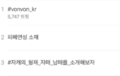 ㅁㅊ 레하 실트행ㅋㅋㅋㅋㅋㅋㅋㅋㅋㅋㅋㅋㅋㅋㅋㅋㅋㅋㅋㅋㅋㅋ