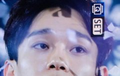 네이처 팬미팅 첸퓨2