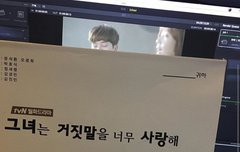 이거 수영이 드라마 맞지??