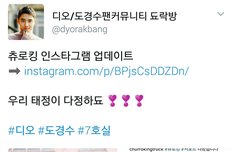 신과 함께 제작자님 나랑