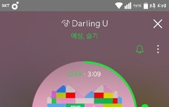 나만 레드하트 좋나..