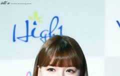 얘들아 예린 머리 왜이래?ㅋㅋㅋ