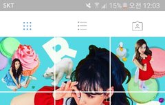 티저!!!!!!웬ㄴ디!!!