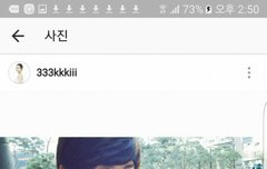 이제 세번째 생존주제를 알려드릴텐데요