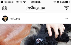 태연 찬열 귀엽다 ㅋㅋ