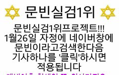 빈아 생일축하해