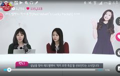 수영이 드라마
