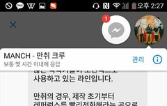 힙합쪽 잘아는사람..?