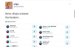 지금 짹 난리남;;