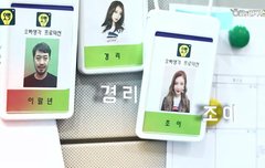 옵화생각 기대ㅜㅜ