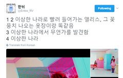 오늘 티저 궁예 떴음!!