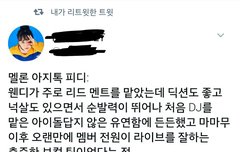 와 자랑스러워ㅋㅋㅋㅋㅋㅋㅋ