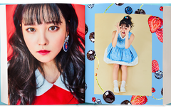 예리미 티저떴다