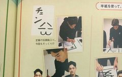 학교 다닐때 붓좀 잡아본 종대씨