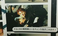 이분들 왜 이런대여?