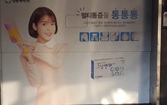 ㄹㅇ 탈페이브 해야 함