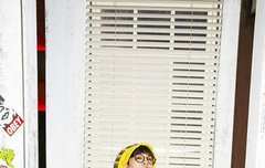 티저 사진 나왔다 소리질러 벌들