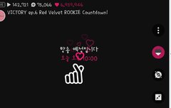 오늘 레벨 v앱 !!!! 신이시여