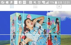 우리 깜짝 티저 올라왔어!!