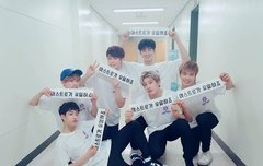 별둥이들 금메달 축하