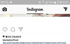 자랑스러운 울핑이들...><