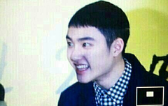 도경수 엽사 뿌림