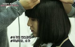 윤지언니ㅠㅠㅠ